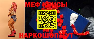 кокс Краснодар