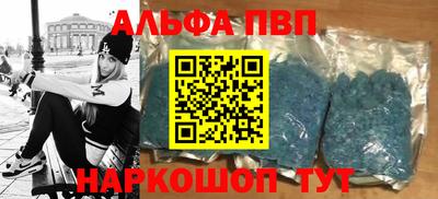 кокс Краснодар