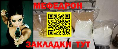 альфа пвп VHQ Краснокаменск