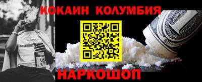 стаф Краснознаменск