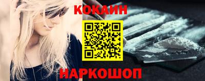 стаф Краснознаменск