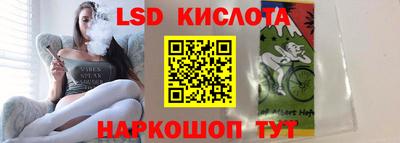 альфа пвп VHQ Краснокаменск