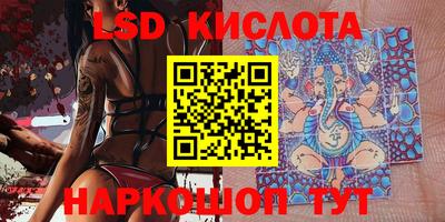 кокс Краснодар