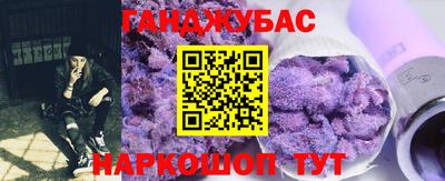альфа пвп VHQ Краснокаменск