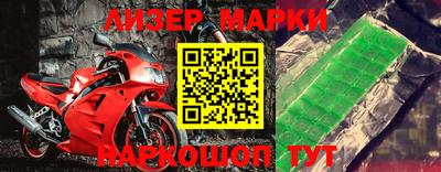 кокс Краснодар
