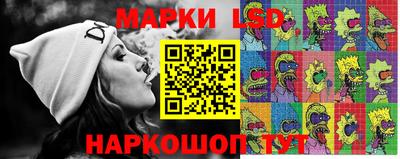 кокс Краснодар