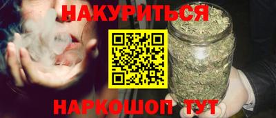 альфа пвп VHQ Краснокаменск