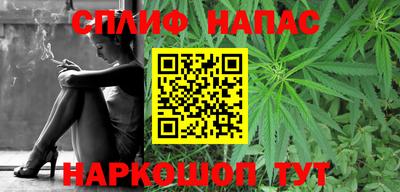 кокс Краснодар