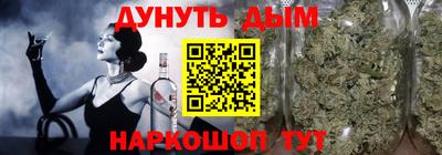 кокс Краснодар