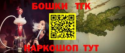 кокс Краснодар