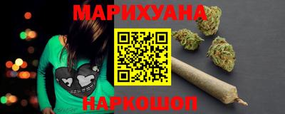 альфа пвп VHQ Краснокаменск