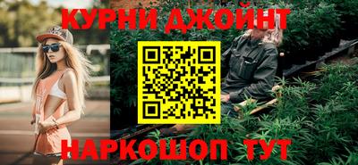 альфа пвп VHQ Краснокаменск
