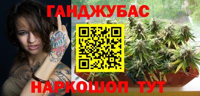 стаф Краснознаменск