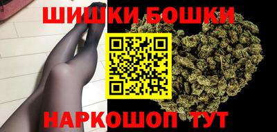 альфа пвп VHQ Краснокаменск