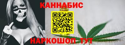 стаф Краснознаменск