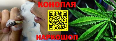 стаф Краснознаменск