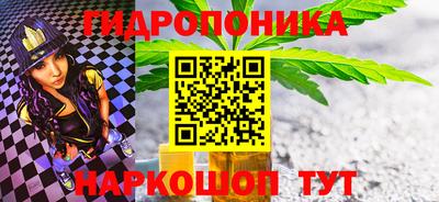 альфа пвп VHQ Краснокаменск