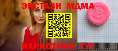 кокс Краснодар