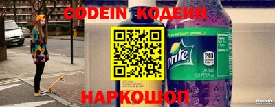 кокс Краснодар