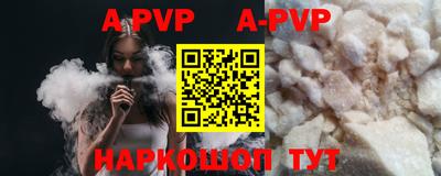 кокс Краснодар