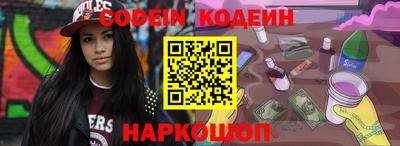 кокс Краснодар
