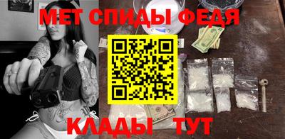 стаф Краснознаменск