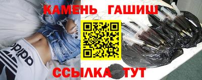 стаф Краснознаменск