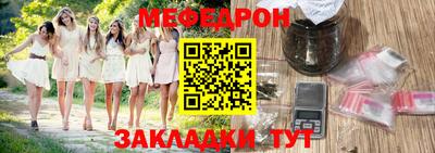 кокс Краснодар