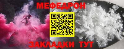 кокс Краснодар