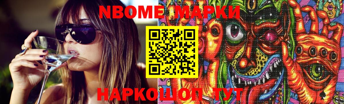 ЛСД экстази кислота  Вход с VPN  Сургут 
